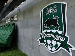 «Краснодар» готов заплатить 8 млн евро за защитника «Галатасарая» Маркао