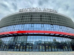Белгородская область выиграла в четырех номинациях Национальной спортивной премии - 2021