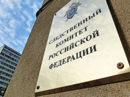 Следственный комитет РФ расследует обстрел станицы Должанской