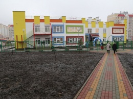 Открытие детского сада