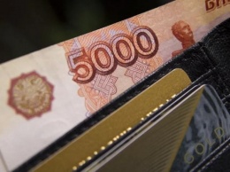 Аналитики назвали российские регионы с московскими зарплатами