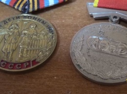 Рецидивист из Подмосковья похитил медали у узницы концлагеря