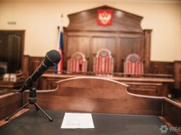 Суд вновь перенес начало рассмотрения дела историка Соколова