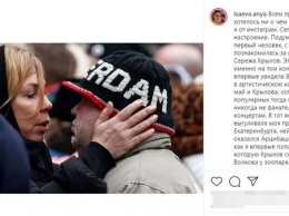 Редкий снимок с похорон Юлии Началовой был опубликован в Сети