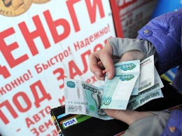 В Приамурье выявили пять «черных кредиторов»