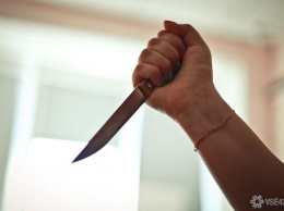 Жительница Кузбасса воткнула нож в ягодицы сожителя