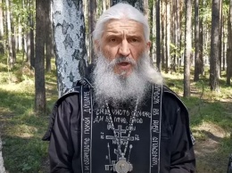 Схимонах Сергий Среднеуральского монастыря отказался от используемого нормы 861 года суда