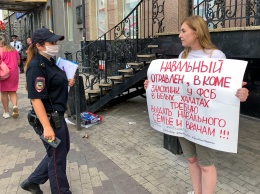 Калининградцам пришли письма из полиции из-за пикетов в поддержку Навального
