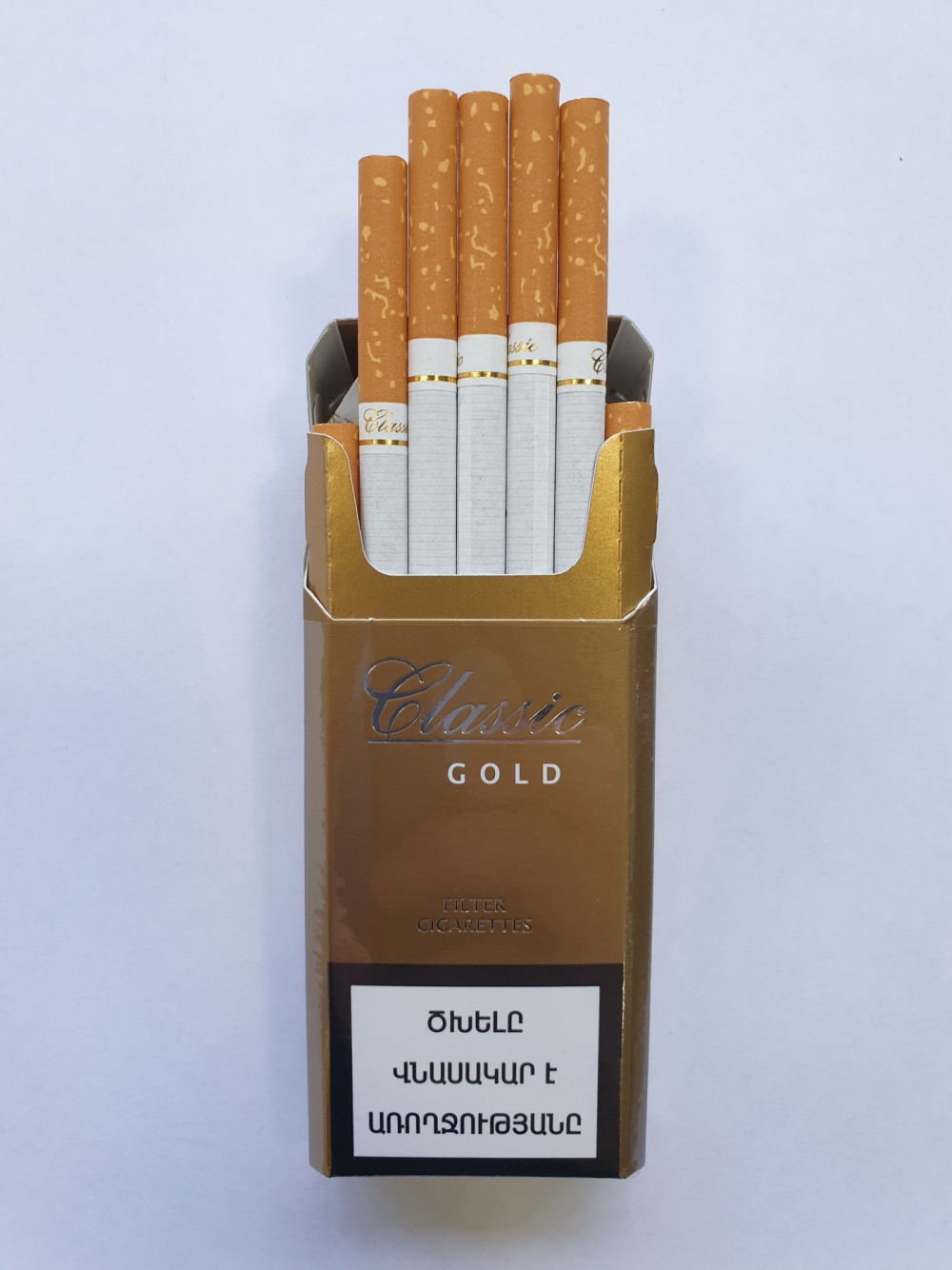 Где Купить Хорошие Сигареты