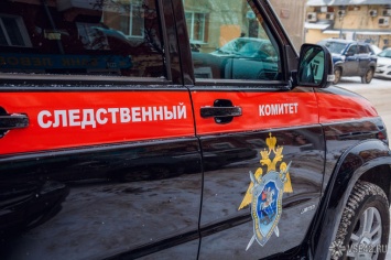 Кемеровчанин попал в колонию за угрозу зарезать полицейских