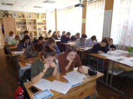 Педагоги и школьники Ялты присоединились к Всероссийскому географическому диктанту