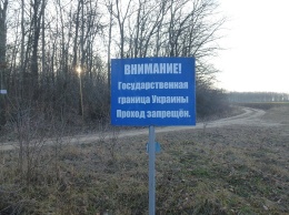 На границе под Белгородом задержали находящегося в розыске жителя Красноярска