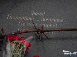Память жертв политических репрессий почтили в Благовещенске