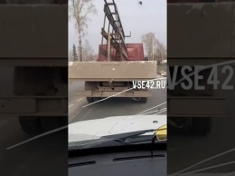 Тройное ДТП с пострадавшими произошло в Кемерове из-за дров