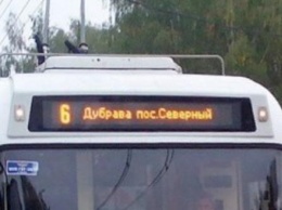 Троллейбус № 6 возвращается на маршрут