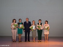 В Нижневартовске стали известны имена победителей конкурса "Педагог года"
