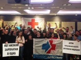 Врачи ОДКБ в Свердловской области просят помощи у Куйвашева из-за низких зарплат