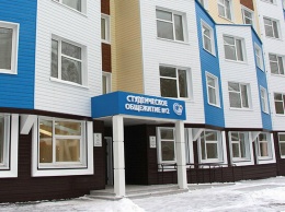 Студенческое общежитие в ЧГУ открыли после масштабной реконструкции