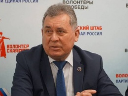 Алтайские политики приняли участие в онлайн-форуме «Единой России»