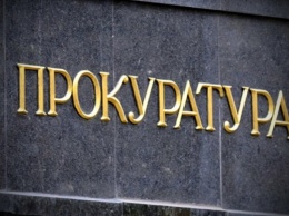 Права шести инвалидов защитила прокуратура в Ульяновской области