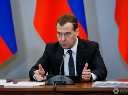 Медведев раскритиковал политику соцсетей за блокировку аккаунтов