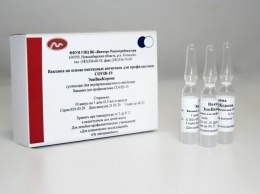 В Югру поступит новая вакцина от COVID-19