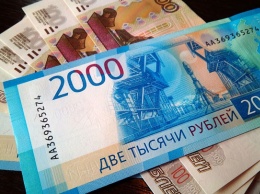 Правда ли, что в России будут выплачивать деньги тем, кто родился с 1953 по 1994 годы?