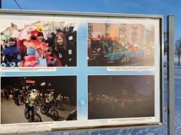 В Петрозаводске открылась уличная фотовыставка