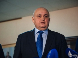 Власти Кузбасса опубликовали список оставленных за губернатором полномочий