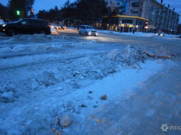 Кемеровские власти объяснили наличие сугробов на пешеходных переходах