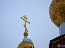Кузбассовец попался на краже денег и ювелирных изделий из церковной лавки