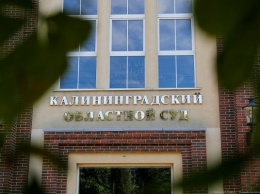 Виктор Фалеев занялся созданием кафедры юриспруденции в филиале РАНХиГС