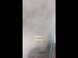 Трубу с горячей водой прорвало в кемеровском доме