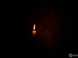 Волонтеры объявили о смерти пропавших неделю назад кузбассовцев