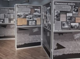 Рассекреченные документы времен Великой Отечественной войны обнародовали в Благовещенске