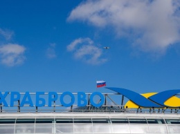 Аэропорт «Храброво» анонсировал чартерные рейсы в Анталью с конца марта
