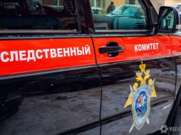 СК прокомментировал разрушительный взрыв магазина во Владикавказе