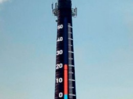 В Белогорске решили отказаться от установки огромного термометра