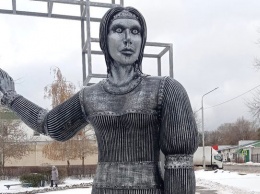 Скандальный памятник Аленке продан на аукционе за 2,6 миллиона рублей