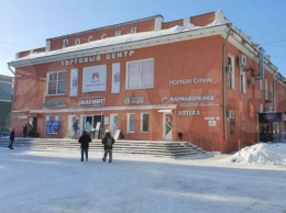 Легендарный торговый центр с бомбоубежищем продают в Барнауле