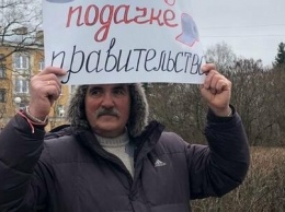 Митинг на кладбище. 23 февраля в Петрозаводске состоится протестная акция, которую испугались мэрия и прокуратура