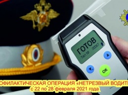 Новокузнецкие инспекторы устроят дополнительные засады для ловли пьяных водителей