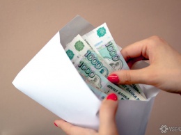 16-летний подросток из Кузбасса "сменил пол" ради денег дяди