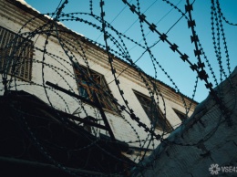 СК завел девять уголовных дел по факту пыток и насилия в иркутских колониях и СИЗО