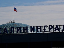 «Победа» отсудила у калининградского аэропорта 4,3 млн руб. за поврежденный самолет