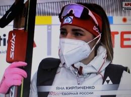 Первый блин не вышел комом! Алтайская лыжница Яна Кирпиченко попала в десятку на чемпионате мира