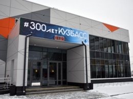 Власти анонсировали открытие нового автовокзала в Белове