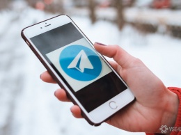Роскомнадзор потребовал от Telegram заблокировать собирающих данные пользователей ботов