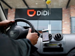 Китайский агрегатор такси DiDi покоряет пятый город Черноземья