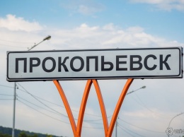 Парковые аттракционы возобновили работу в кузбасском городе